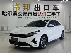 2023 Kia Cerato 1.5L IVT Luxury, белый — фото 1