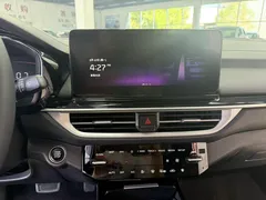 2023 Kia Cerato 1.5L IVT Luxury, белый — фото 11