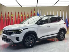 2023 Kia Seltos 1.5L IVT Luxury, белый — фото 1
