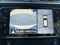 2022 Nissan X-Trail 2.0L 2WD Premium, белый — фото 16