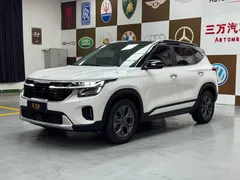2023 Kia Seltos 1.5L IVT Luxury, белый — фото 1