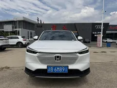 2023 Honda Vezel 1.5L CVT Tech, белый — фото 2
