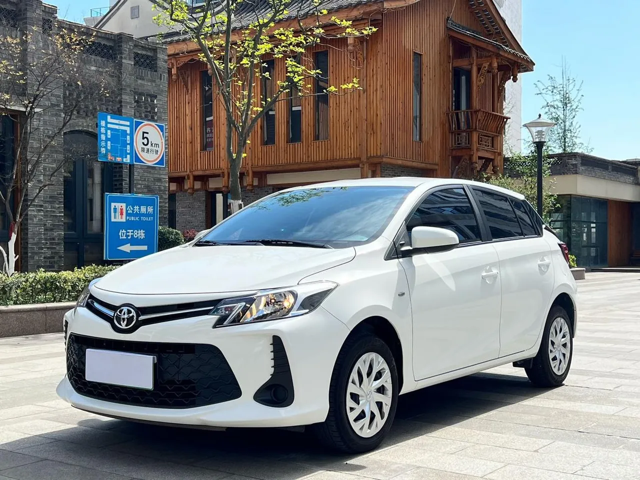 2021 Toyota Vios FS 1.5L CVT