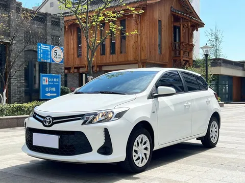 2021 Toyota Vios FS 1.5L CVT