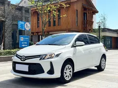 2021 Toyota Vios FS 1.5L CVT, белый — фото 1