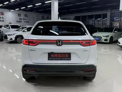 2023 Honda XR-V 1.5L CVT, белый — фото 5