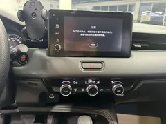 2023 Honda XR-V 1.5L CVT, белый — фото 12