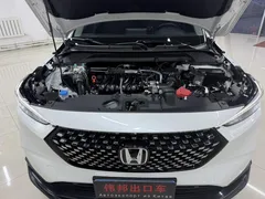 2023 Honda XR-V 1.5L CVT, белый — фото 18