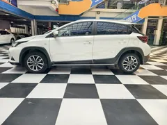 2022 Toyota Yaris L Zhixuan X 1.5L CVT Luxury Plus, белый — фото 4