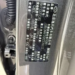 2023 Hyundai Elantra 1.5L CVT LUX Premium — фото 26