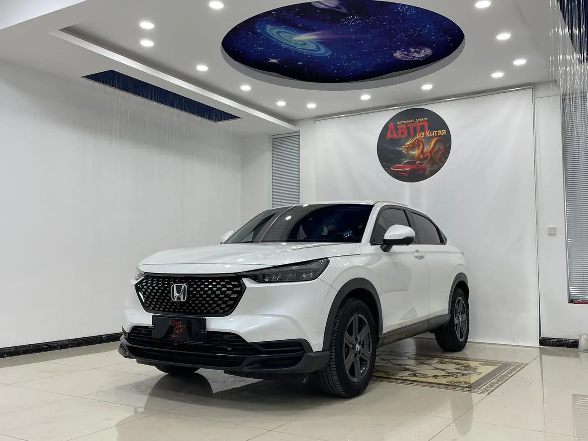 2023 Honda XR-V 1.5L CVT