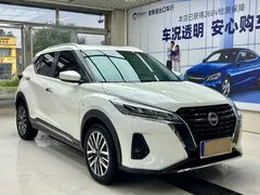 2023 Nissan Kicks 1.5L Fashion, белый — фото 3