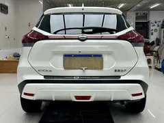 2023 Nissan Kicks 1.5L Fashion, белый — фото 5