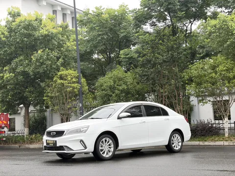 2021 Geely Emgrand UP 1.5L CVT