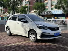 2022 Honda Fit 1.5L CVT Sunroof, белый — фото 7