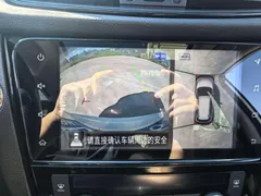 2022 Nissan X-Trail 2.0L 2WD, белый — фото 18