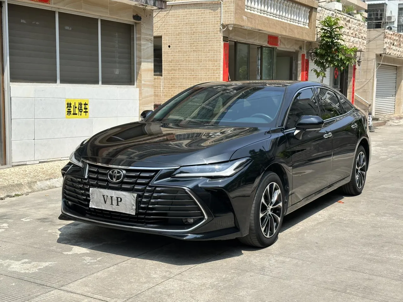 2022 Toyota Avalon 2.0L Luxury