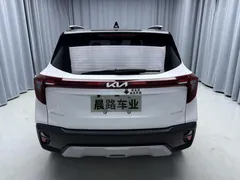 2023 Kia Seltos 1.5L IVT Luxury, белый — фото 5