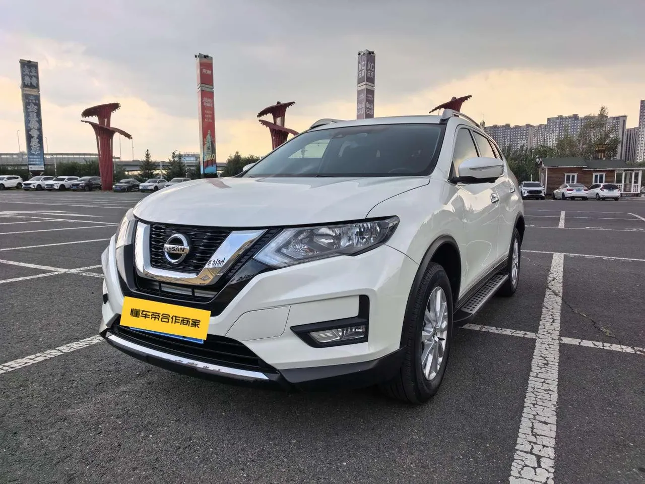 2023 Nissan X-Trail Classic 2.0L 2WD