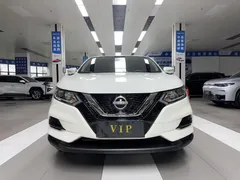 2023 Nissan Qashqai Classic 2.0L Comfort, белый — фото 2