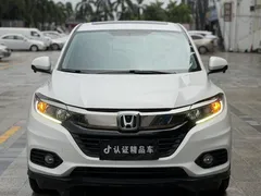 2022 Honda Vezel 1.5L CVT Elite, белый — фото 2