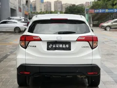2022 Honda Vezel 1.5L CVT Elite, белый — фото 5