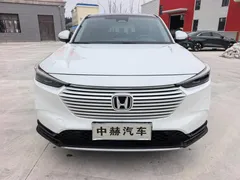 2023 Honda Vezel 1.5L CVT Pioneer, белый — фото 2