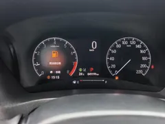 2023 Honda Vezel 1.5L CVT Pioneer, белый — фото 15