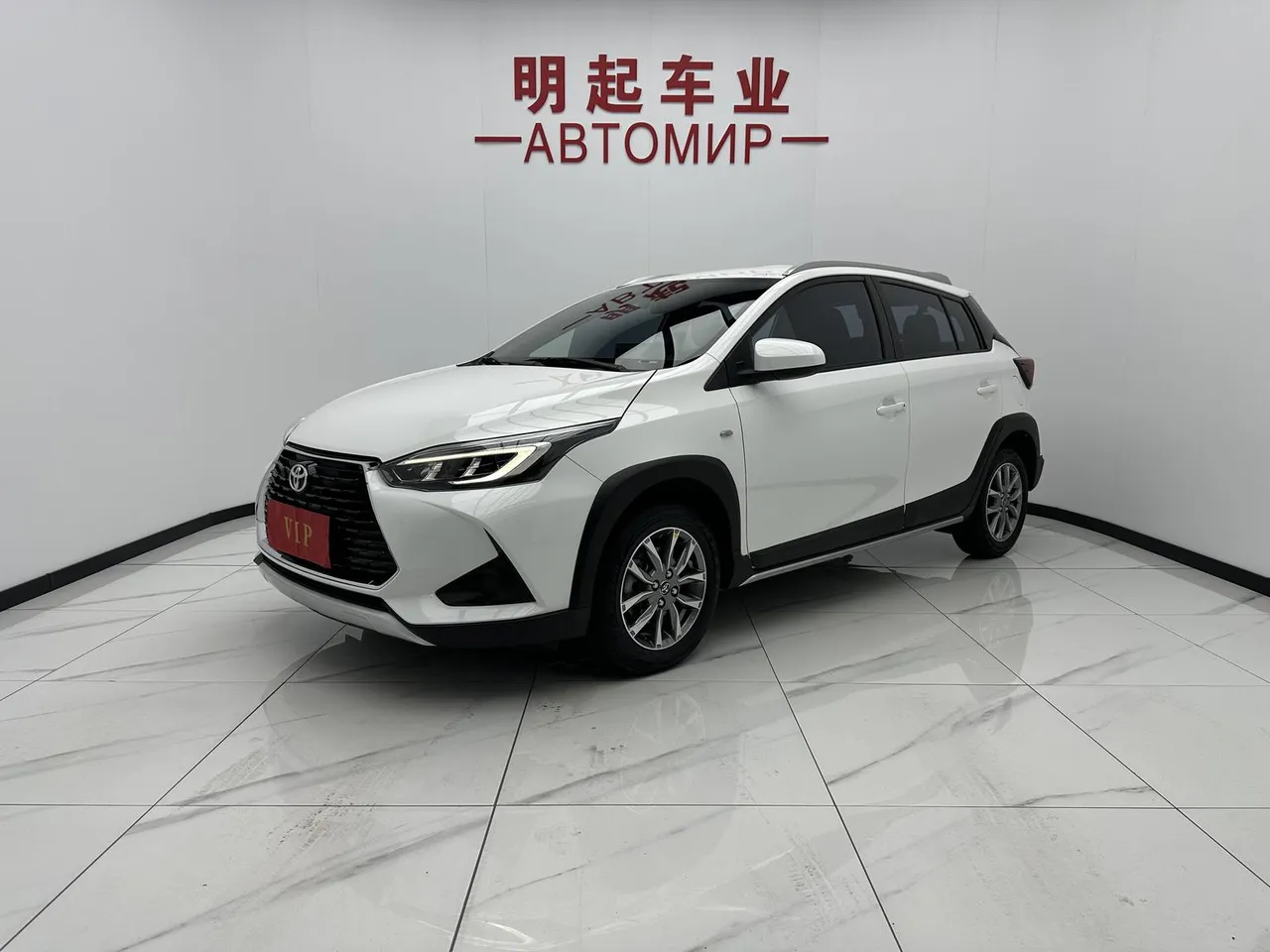 2022 Toyota Yaris L Zhixuan X 1.5L CVT Luxury Plus