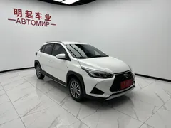 2022 Toyota Yaris L Zhixuan X 1.5L CVT Luxury Plus, белый — фото 3