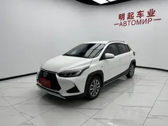 2022 Toyota Yaris L Zhixuan X 1.5L CVT Luxury Plus, белый — фото 4