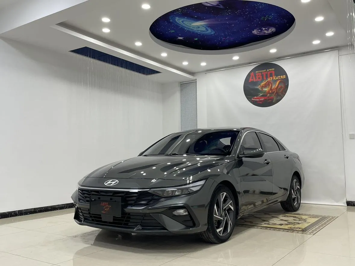 2023 Hyundai Elantra 1.5L CVT GLX Elite