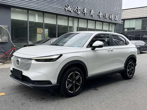 2023 Honda Vezel 1.5L CVT Elite