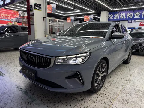 2023 Geely Emgrand 4th Gen 1.5L CVT Premium Champion