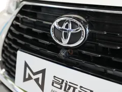 2022 Toyota Yaris L Zhixuan 1.5L CVT Leading Plus, белый — фото 4