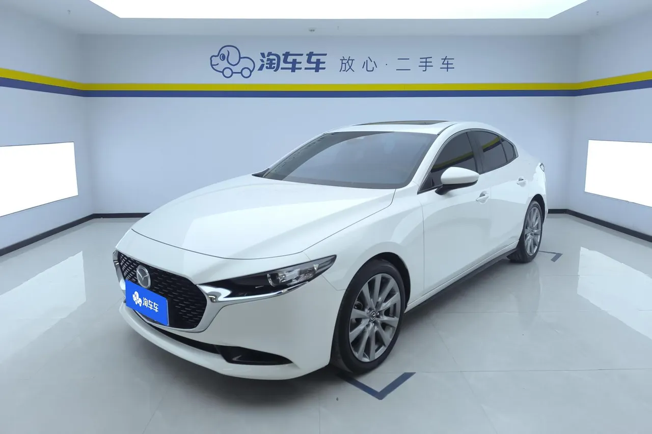 2023 Mazda Mazda3 2.0L AT