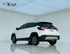 2022 Toyota Yaris L Zhixuan X 1.5L CVT Luxury Plus, белый — фото 5