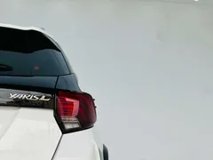 2022 Toyota Yaris L Zhixuan X 1.5L CVT Luxury Plus, белый — фото 11