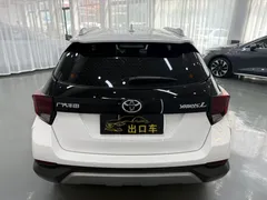 2022 Toyota Yaris L Zhixuan X 1.5L CVT Luxury Plus, белый — фото 5
