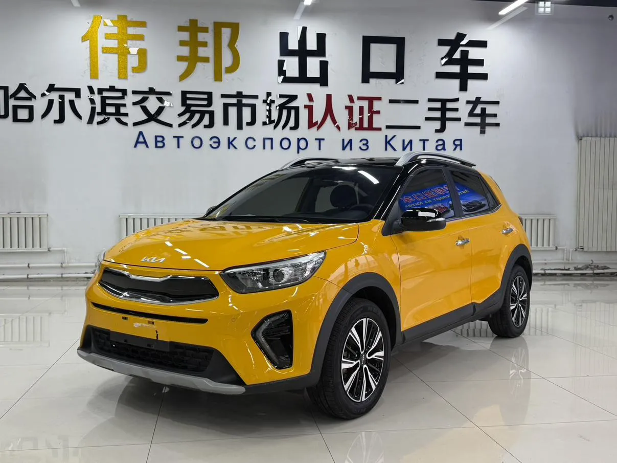 2021 Kia Yipao 1.4L CVT Sunroof
