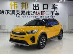 2021 Kia Yipao 1.4L CVT Sunroof, жёлтый — фото 1