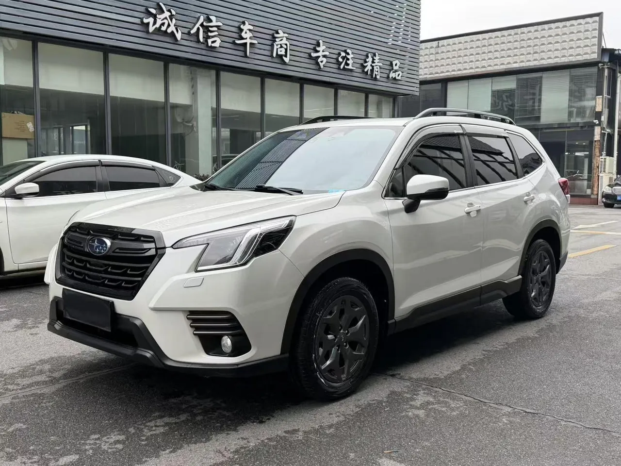 2022 Subaru Forester 2.0i AWD Luxury EyeSight