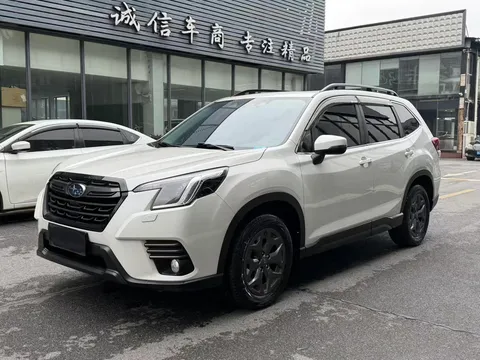 2022 Subaru Forester 2.0i AWD Luxury EyeSight