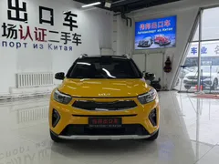 2021 Kia Yipao 1.4L CVT Sunroof, жёлтый — фото 2