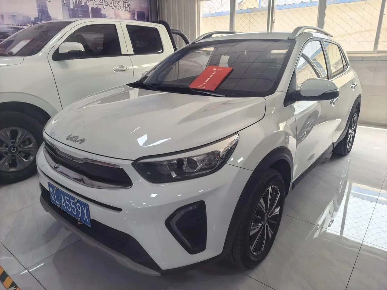 2021 Kia Yipao 1.4L CVT Fun
