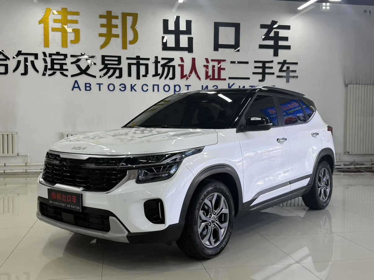2023 Kia Seltos 1.5L IVT Luxury