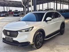 2023 Honda XR-V 1.5L CVT, белый — фото 1