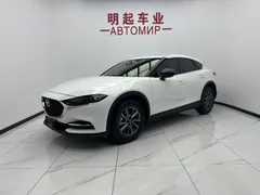 2021 Mazda CX-4 2.0L 2WD Skyactiv Vitality, белый — фото 1