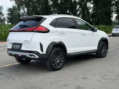 2023 Chery Tiggo 3x 1.5L CVT Fashion, белый — фото 7