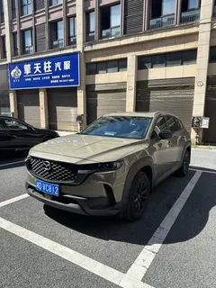 2023 Mazda CX-50 2.0L AT, жёлтый — фото 1